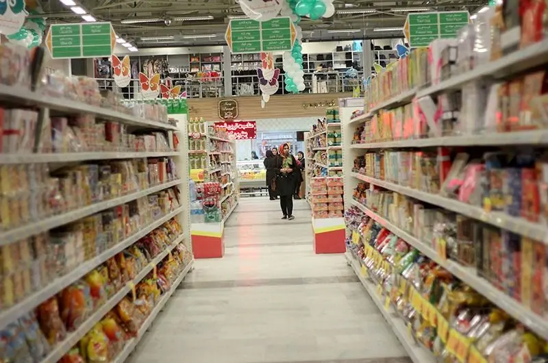 پرداخت 4 هزار میلیارد ریال به تامین کنندگان فروشگاه‌های رفاه