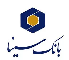 لزوم حفظ موجودی حساب قرض الحسنه پس انداز تا روز برگزاری قرعه کشی
