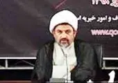 رفع حادثه خط اصلی آبرسانی برای جلوگیری از  بروز خسارت‌های سنگین است

