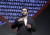 آغاز به کار همایش بررسی عملکرد و تبیین اهداف واحدهای بانک ملی ایران

