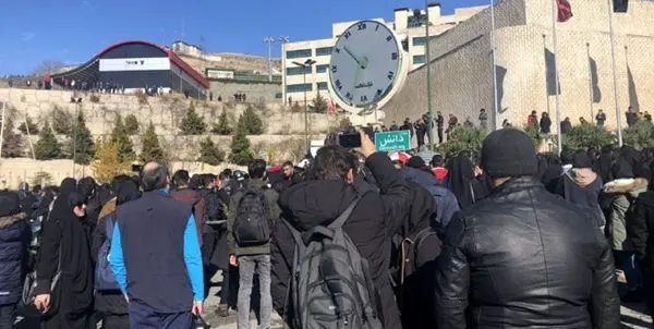 تجمع دانشجویان علوم و تحقیقات دانشگاه آزاد