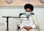 650 میلیارد تومان اوراق مشارکت به شهرداری قم اختصاص یافت
