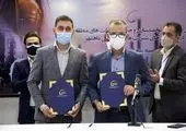 ‌"پترول"۴۰ تومان سود تقسیم کرد