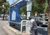 ارائه چشم‌انداز تجربه کاربری آینده حمل و نقل توسط مدیرعامل ال‌جی در IAA Mobility 2023