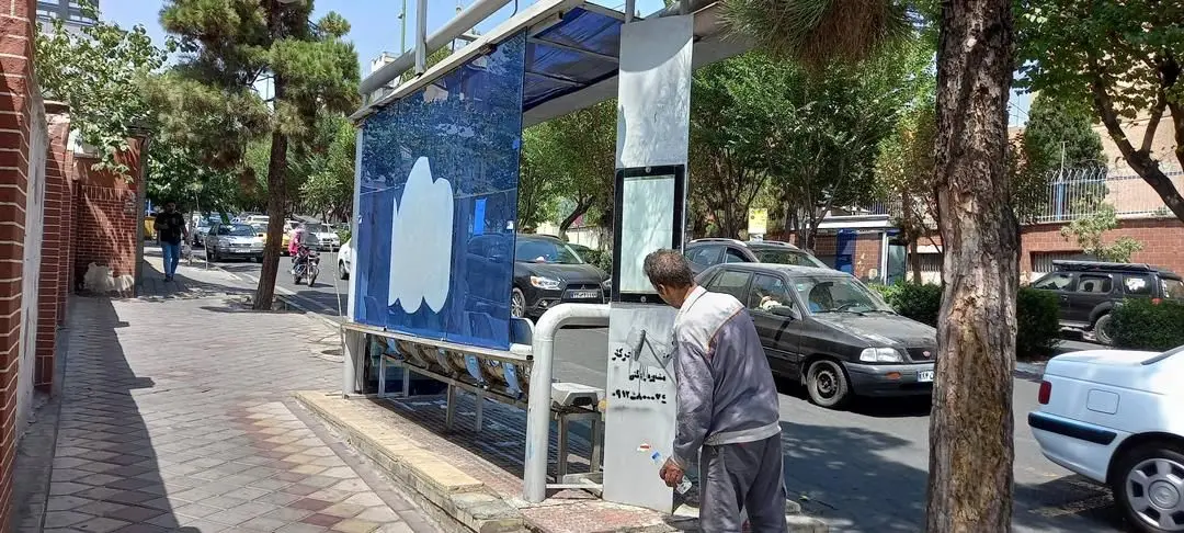 سرپناه ایستگاه های حمل و نقل و عمومی منطقه ۳ نوسازی شدند

