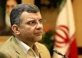افتتاح اولین مرکز جامع تشخیص و درمان سرطان در استان البرز


