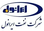 بازار روانکارها در سیطره نفت ایرانول . . .

