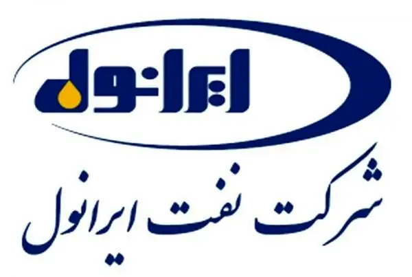 رشد ۵۳درصدی تولید شرانل در اردیبهشت