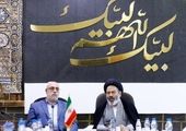 عمره عقب نیفتد!

