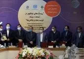پرداخت خسارت 42 میلیارد ریالی بیمه تعاون به منطقه آزاد انزلی