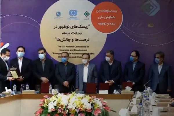 معرفی کارکنان و مدیران شایسته صنعت بیمه با حضور مدیرعامل بیمه آسماری