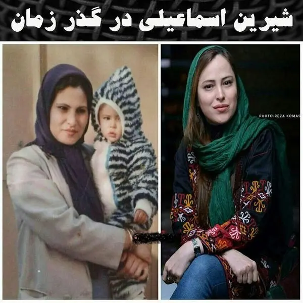 تغییرات ظاهری باورنکردنی خانم بازیگر در گذر زمان+عکس
