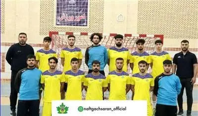 تساوی ارزشمند تیم هندبال نوجوانان نفت و گاز گچساران مقابل تیم ملی ایران