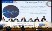 سهامداران بانک خاورمیانه خشنود از مصوبه‌های مجمع عمومی
