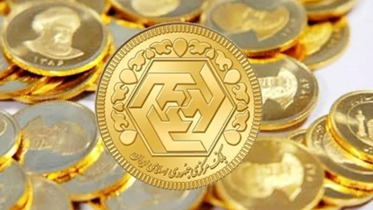 قیمت جدید سکه اعلام شد (۱۴ اسفند)