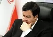 یک تبعه اتریش آزاد شد
