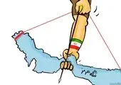توانایی ایران در بستن تنگه هرمز! + عکس