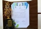 تعیین تکلیف پروژه احداث خیالستان زندگی، به زودی