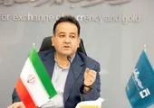 ساعت کاری شعب کشیک بانک خاورمیانه در روز یکم مردادماه
