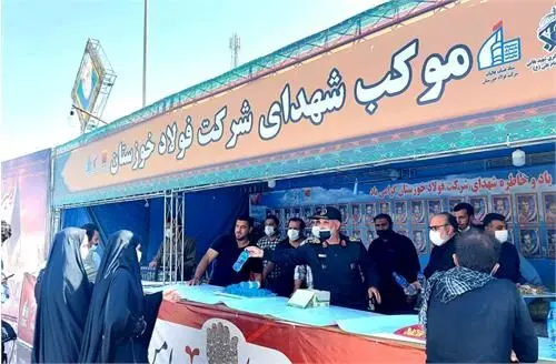 فعالیت موکب شهدای فولاد خوزستان در پایانه مرزی شلمچه
