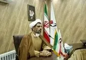 تقدیر استاندار یزد از مدیر عامل چادرملو

