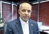 سقف برداشت روزانه از خودپردازهای بانک سینا 500 هزار تومان شد