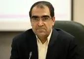 نگاهی به واقعیت افزایش تعرفه های درمان در سال جاری؛ ۶۰ درصد در دو ضرب