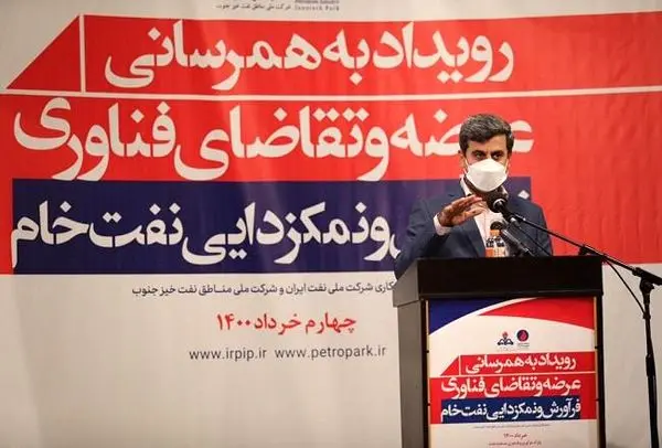 بازگشت به تولید حداکثری نیازمند آرامش و رضایت کارکنان خط مقدم تولید است