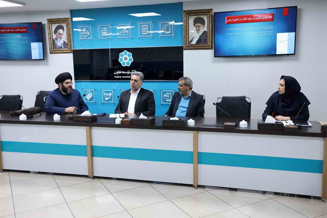  خدمات بانکی با کیفیت بالا و هزینه پایین ارائه شود

