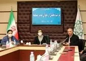 اِلمان حجمی سوره کوثر رونمایی شد

