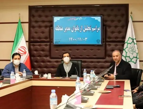  تشکیل کارگروه تخصصی بانوان در منطقه ۱۳ 