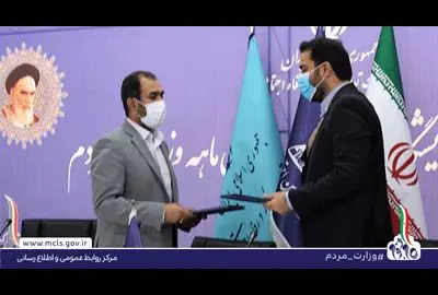  همکاری با دانشگاه‌ها و مراکز علمی معتبر در اولویت برنامه‌های موسسه کار و تأمین اجتماعی قرار دارد