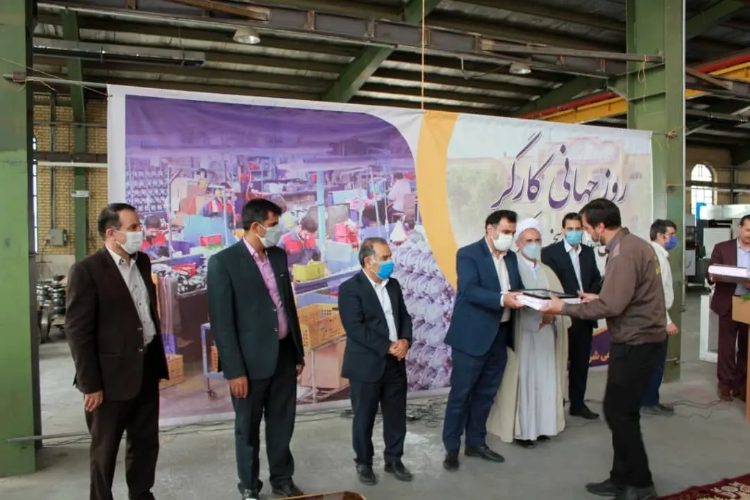 برگزاری مراسم نکوداشت روز کار و کارگر در شهرستان نجف آباد

