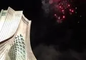 برج آزادی نارنجی شد

