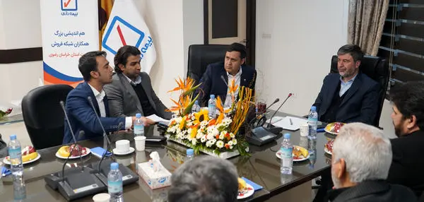 طراحی برنامه استانی با توجه به ظرفیت استانها