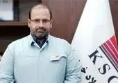 پیام مدیرعامل شرکت فولاد خوزستان

