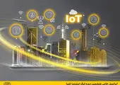 مدیرعامل بیمه ایران در نشست مدیران ستادی و استانها برنامه راهبردی خود را مطرح کرد
