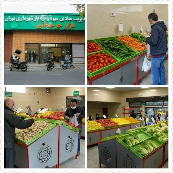 افزایش 50 درصدی سرانه بازار های میوه و تره بار در منطقه 9

