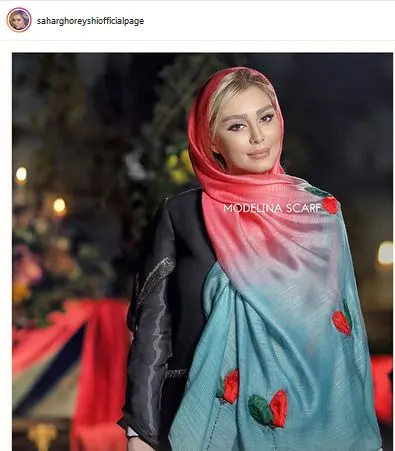 چهره متفاوت سحر قریشی وقتی مدل می شود! +عکس