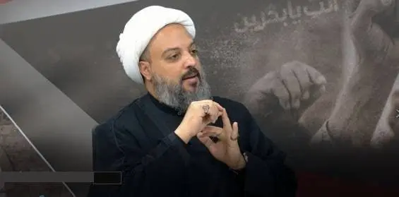 ادامه واکنش ها به انتخابات بحرین 

