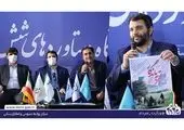 بازنشستگان، همکاران واقعی صندوق بازنشستگی هستند نه ارباب‌رجوع