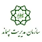 گود خیابان ابوذر به همت نیروهای سازمان پسماند پر و ایمن‌سازی شد 

