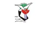 چهاردهمین سالگرد شهدای اصحاب رسانه در گلزار شهدای بهشت زهرا(س) برگزار شد
