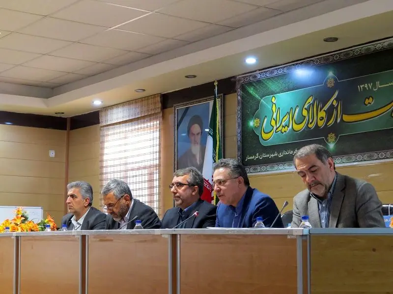 تصویب ۱۳ طرح صنعتی با اشتغالزایی ۱۵۰ نفر در سمنان