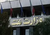 تبلور جهش تولید در کنار توجه به مولفه های HSE ، مسوولیت اجتماعی و رفاه پرسنل
