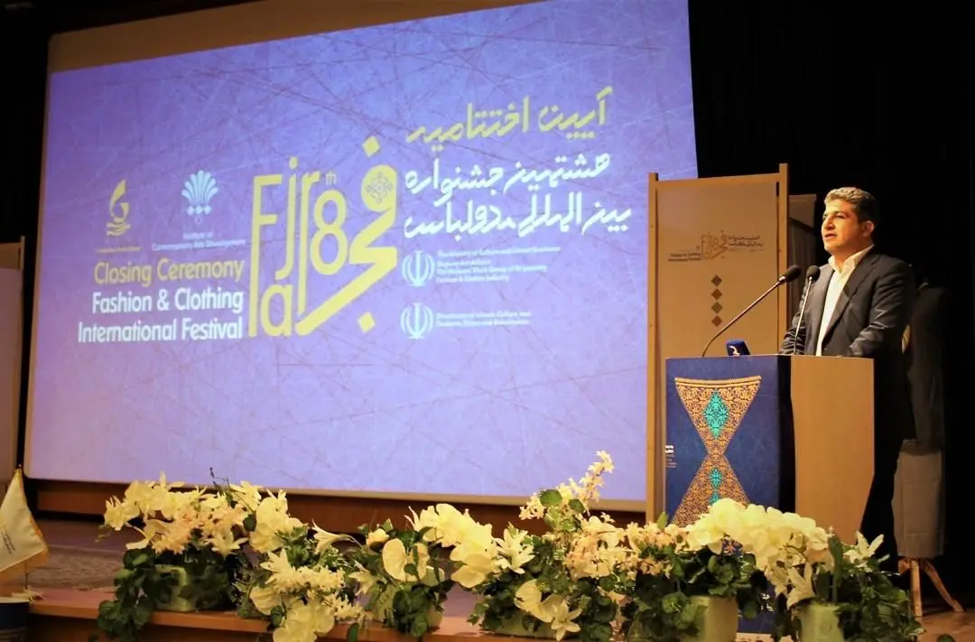 می‌خواهیم باریشه در تاریخمان زبان بین‌المللی داشته باشیم