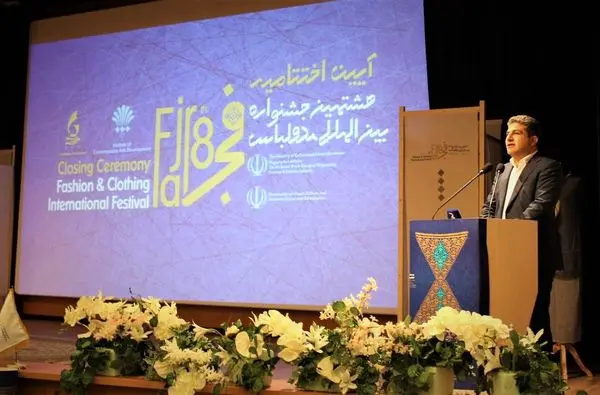 میخواهیم باریشه در تاریخمان زبان بینالمللی داشته باشیم