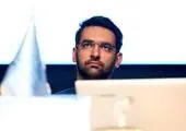 تقدیر از ایرانسل برای تدوین طرح‌های تداوم کسب و کار و مقابله با بحران