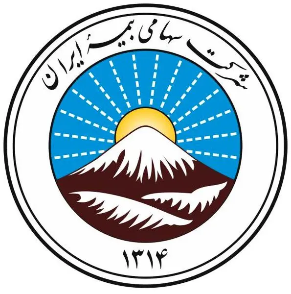 رهبر کنسرسیوم انرژی پالایشگاههای ایران را بیمه کرد

