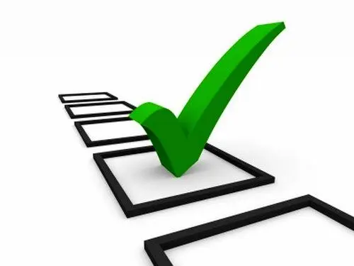افزایش در ظرفیت آزمون‌های الکترونیکی بازار سرمایه
